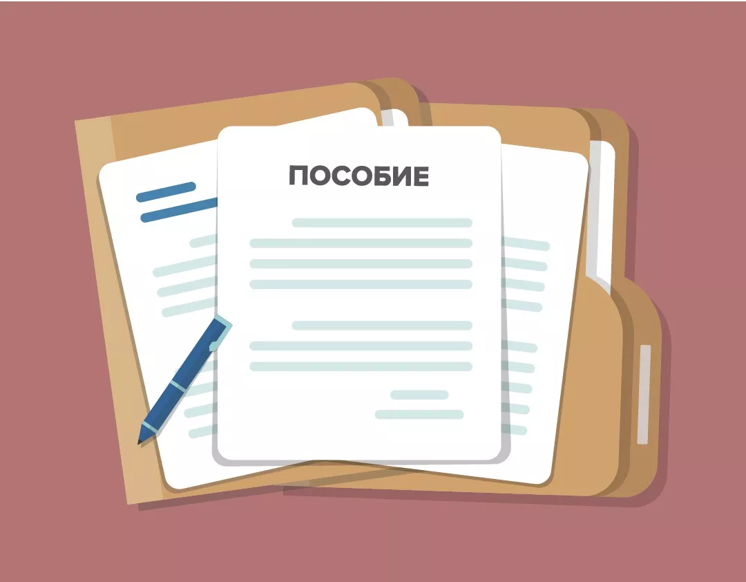 Пособие на погребение в Зеленодольске, компенсация на похороны